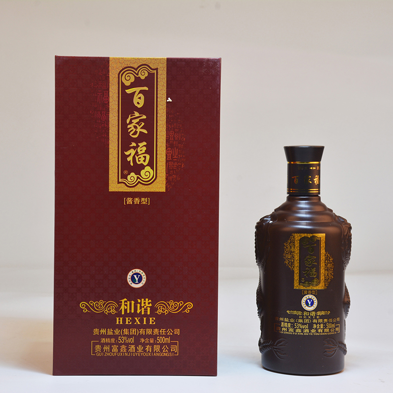 酒,確實(shí)是一個(gè)神奇的存在瑰砍！